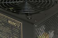 Mist 1000 W