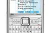 Nokia E71 med abonnement