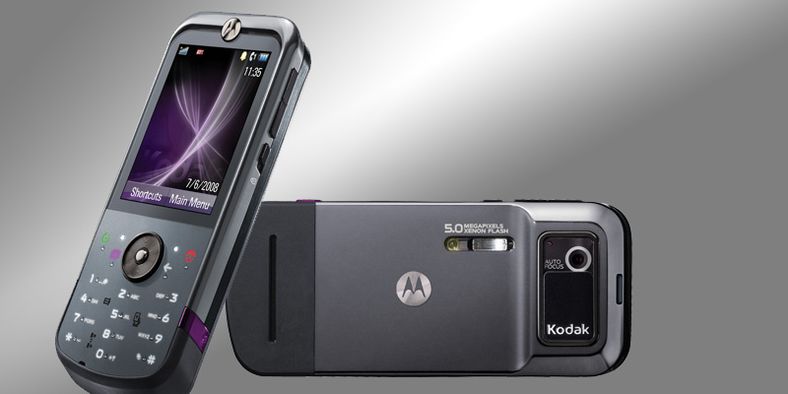Motorola har lansert sitt nye kameraflaggskip.