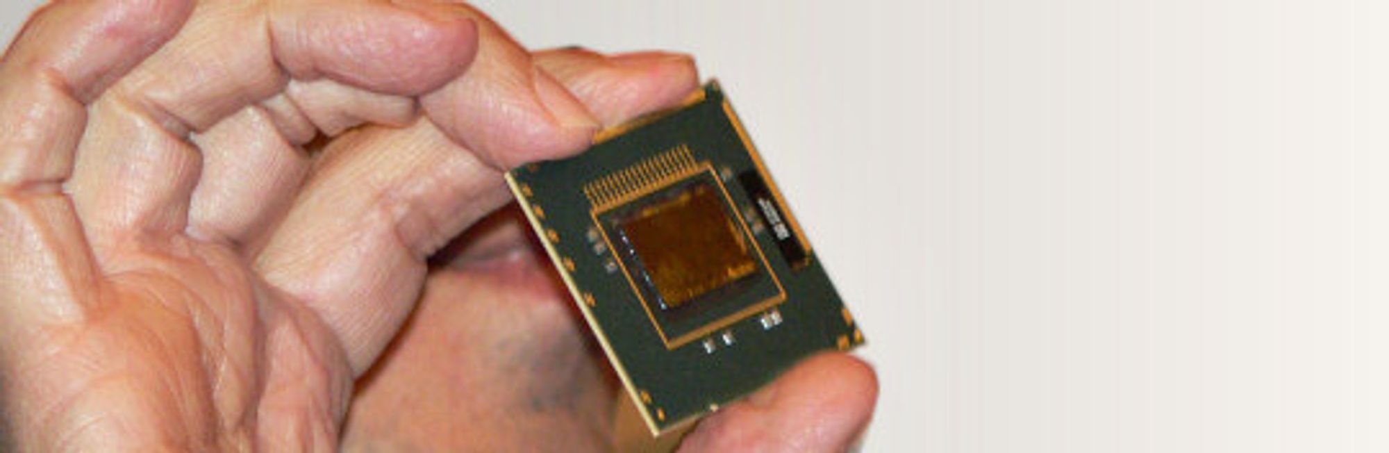 En tidlig utgave av Intel Nehalem