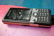 Sony Ericsson C702