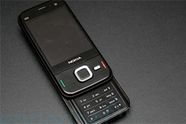 Nokia N85 titter frem - igjen