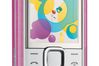 Nokia 7310 Supernova