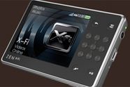 Ny mp3-spiller lover kanonlyd