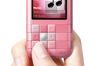 Creative ZEN Mozaic 2 GB