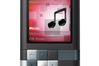 Creative ZEN Mozaic 2 GB