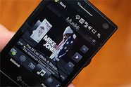 HTC gir Diamond flere funksjoner