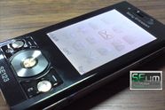 Ny GPS-mobil fra Sony Ericsson?