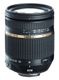 Tamron AF 18-270mm F/3.5-6.3 Di II VC LD Aspherical (IF) Macro for Nikon