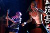 Rock Band