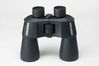 Pentax 16x50 XCF