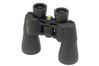 Focus Focus Classic Sport WP 12x50