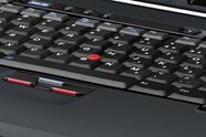 Bærbar-skred fra Lenovo