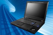 Her er Thinkpad-monsteret