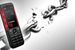 Les – Nokia-mobiler kan hackes med SMS