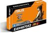 Asus EAH4870X2/HTDI/2G