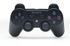 Sony PS3 Wireless Controller (Dualshock 3)