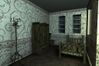 Pathologic