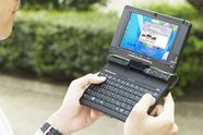 Fujitsu tar opp kampen