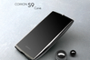 COWON S9 8 GB