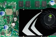 Hittil billigste Geforce 9