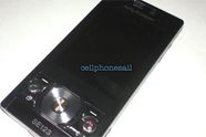 Sony Ericsson med GPS og Wi-fi?