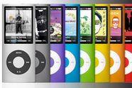 Her er de nye Ipod-ene