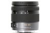 Panasonic Lumix G Vario 14-45mm f3.5-5.6 ASPH MEGA O.I.S.