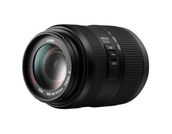 Panasonic Lumix G Vario 45-200mm f4.0-5.6 ASPH MEGA O.I.S.