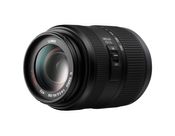 Produktbilde for Panasonic Lumix G Vario 45-200mm f4.0-5.6 ASPH MEGA O.I.S.