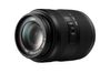 Panasonic Lumix G Vario 45-200mm f4.0-5.6 ASPH MEGA O.I.S.