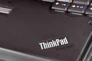 Lenovo dropper Linux