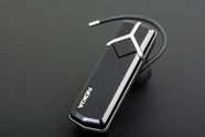 Nokia BH-703