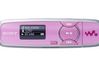 Sony NWZ-B133 1 GB