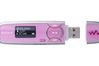 Sony NWZ-B133 1 GB