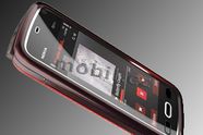 Her er Nokia 