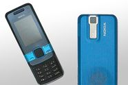 Mulig ny Supernova fra Nokia