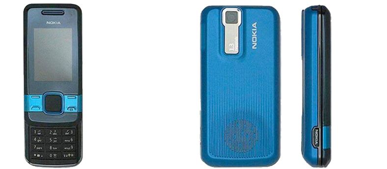 Nokia 7100 - visstnok.
