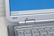Nett-PC også fra NEC
