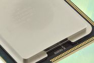 Core i7: Fra overkommelig til rådyr