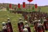Rome: Total War
