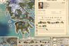 Rome: Total War