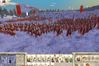 Rome: Total War