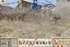 Rome: Total War
