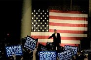 Obama vant gjennom SMS
