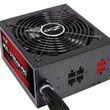 OCZ ModXStream 600W