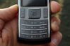 Samsung SGH-U800 Soulb med abonnement