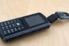 Samsung SGH-B2700