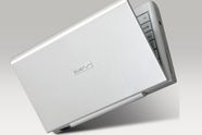 Bruker AMD-prosessor i nett-PC