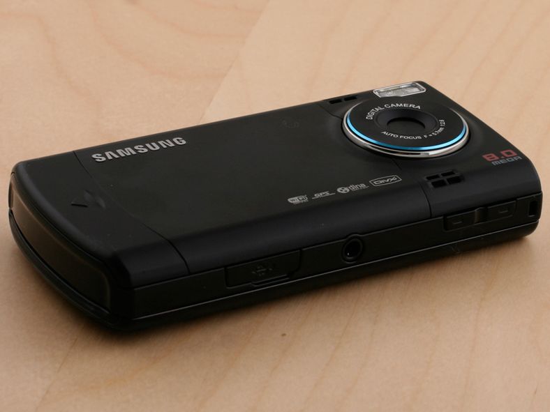 Førsteinntrykk: Samsung Innov8